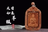 Indian Old Mountain Sandalwood 461 brand, new Eight Guardian Deities! Application Scenario